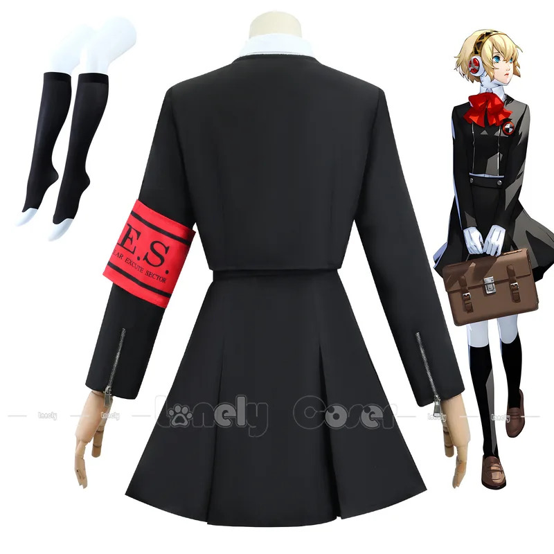 Anime Merchandise For Girls - ชุดคอสเพลย์ CyAigis พร้อมวิกผม อนิเมะ Persona 3