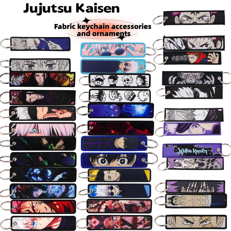 Anime Merchandise In Japan - สินค้าอนิเมะจูจุตสึไคเซ็น พวงกุญแจแบบถัก ซาโตรุ โกโจ สายคล้องคอ ป้ายชื่อพนักงาน