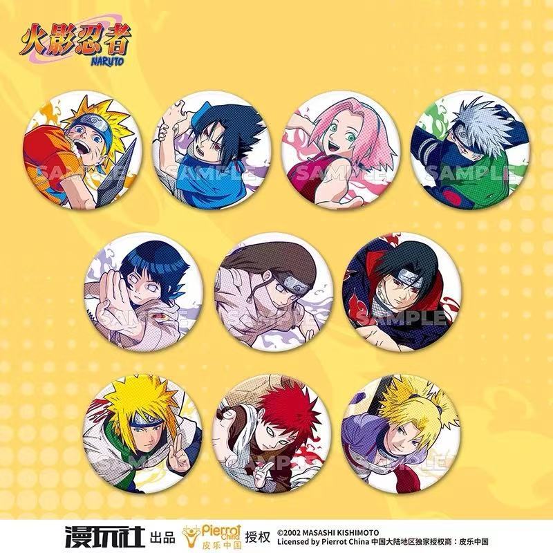 Anime Merchandise Box - เข็มกลัดโลหะลายการ์ตูนนารูโตะ ซีรีส์ต้นฉบับ กล่องสุ่ม สินค้าลิขสิทธิ์แท้ อนิเมะ มังงะ