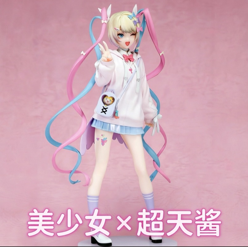 Anime Merchandise For Girls - แองเจิล ชาน ลิมิเต็ด อิดิชั่น อนิเมะเกิร์ล จีเค