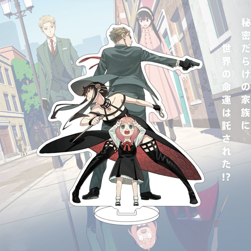 ฟิกเกอร์อนิเมะ SPY×FAMILY ยอร์ - Original Anime Merchandise บทวิจารณ์และราคา