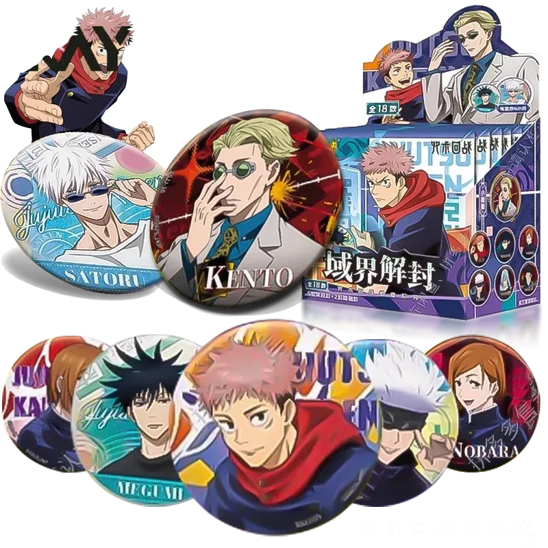 เคายู จูจุตสึ ไคเซ็น แบดจ์ บลา - Anime Merchandise In Japan บทวิจารณ์และราคา