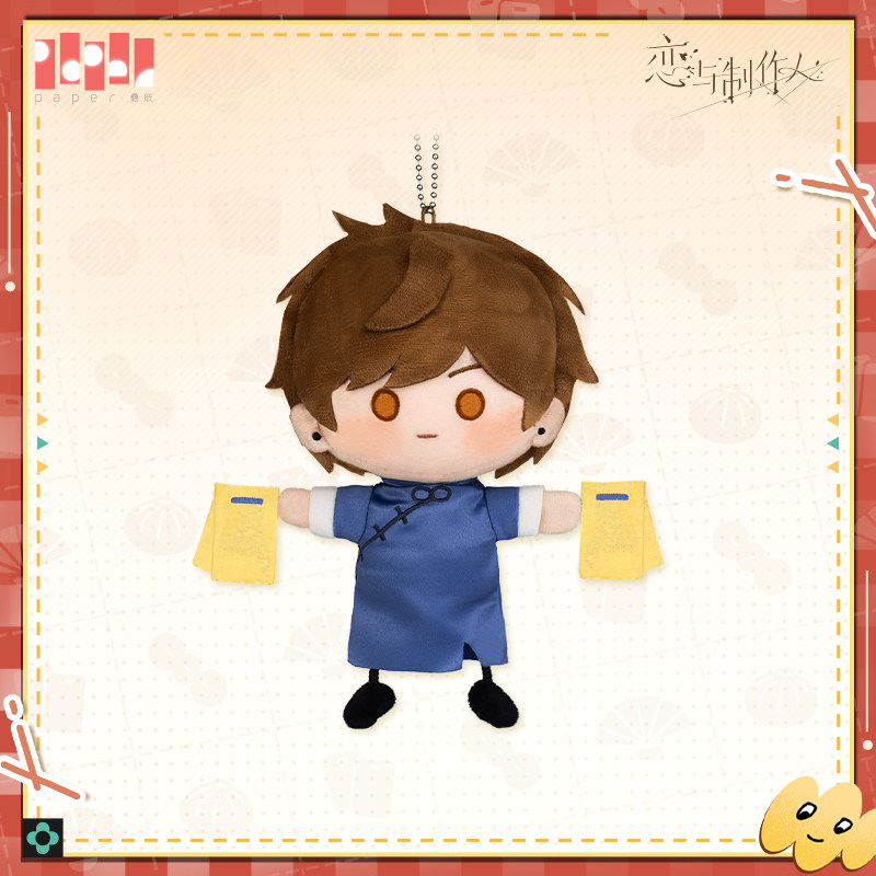 ของตกแต่งตุ๊กตาผ้ากำมะหยี่จากซ - Anime Merchandise In Japan บทวิจารณ์และราคา