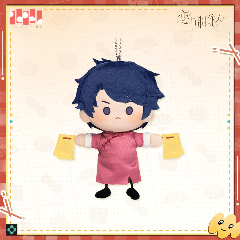 ของตกแต่งตุ๊กตาผ้ากำมะหยี่จากซ - Anime Merchandise In Japan บทวิจารณ์และราคา