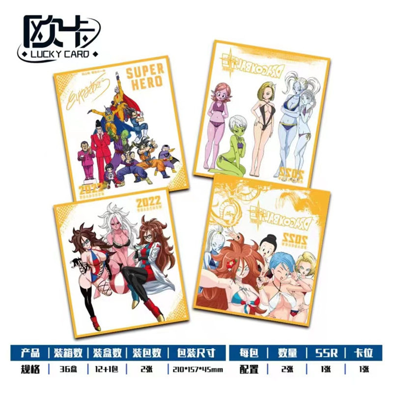 การ์ดสะสมดราก้อนบอลอย่างเป็นทา - Anime Merchandise For Kids บทวิจารณ์และราคา