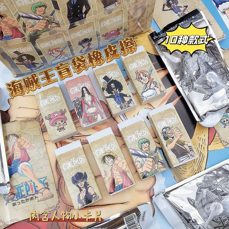ยางลบแบบสุ่มลายการ์ตูนอนิเมะสุ - Erased Anime Merchandise บทวิจารณ์และราคา