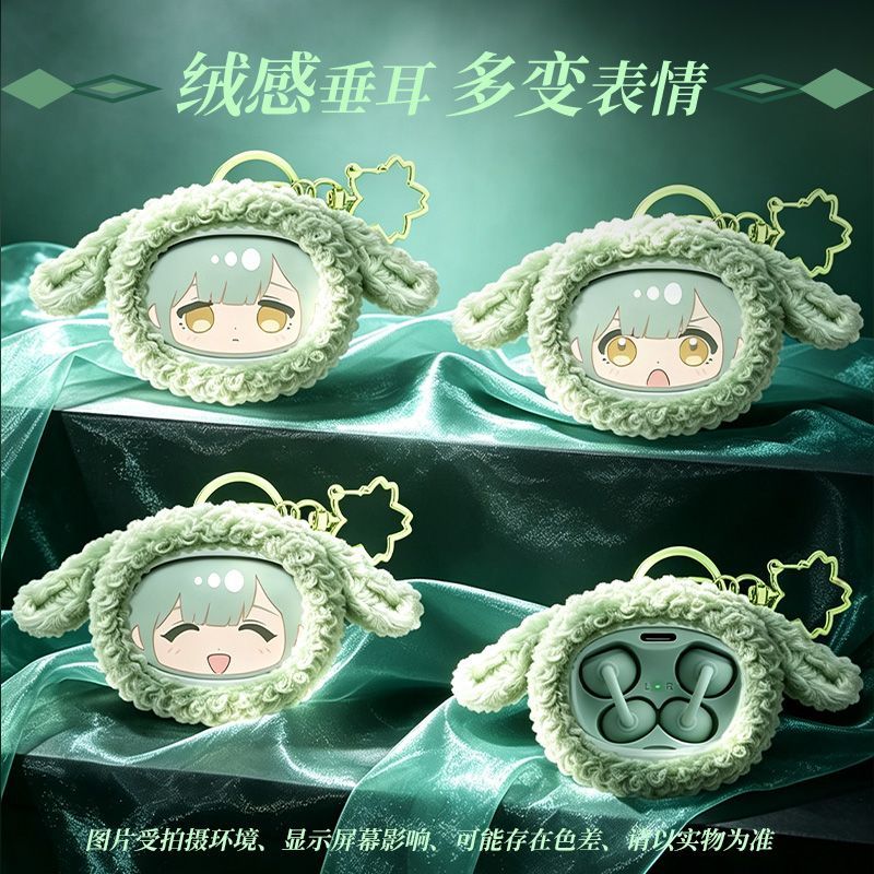 หูฟังบลูทูธแบบหนีบหู BanG Drea - Original Anime Merchandise บทวิจารณ์และราคา