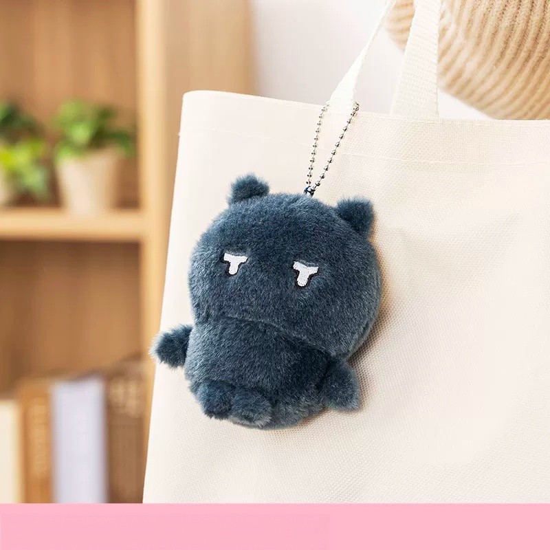 ชิอิคาวะ, ฮาจิวาเระ, อุซากิ พว - Anime Merchandise For Kids บทวิจารณ์และราคา