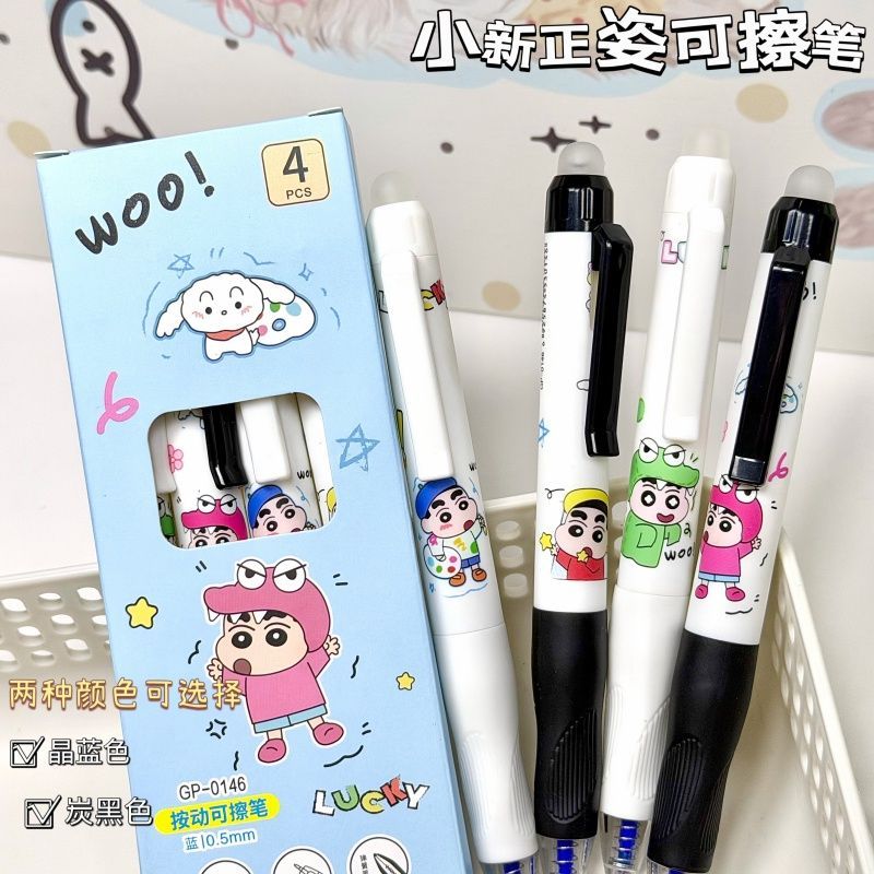 ปากกาเจลลายการ์ตูนครายอนชินจัง - Erased Anime Merchandise บทวิจารณ์และราคา