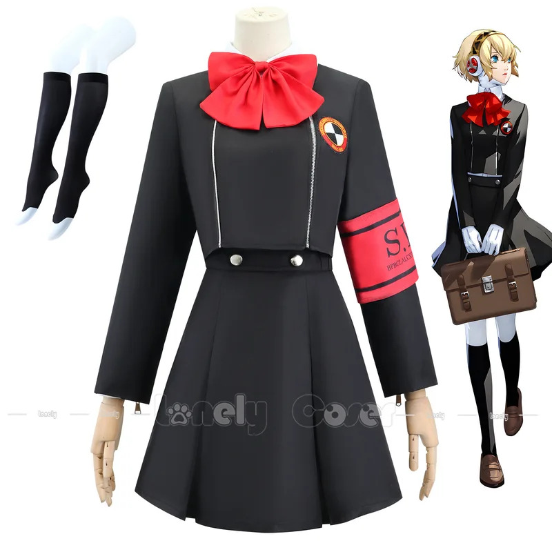 ชุดคอสเพลย์ CyAigis พร้อมวิกผม - Anime Merchandise For Girls บทวิจารณ์และราคา