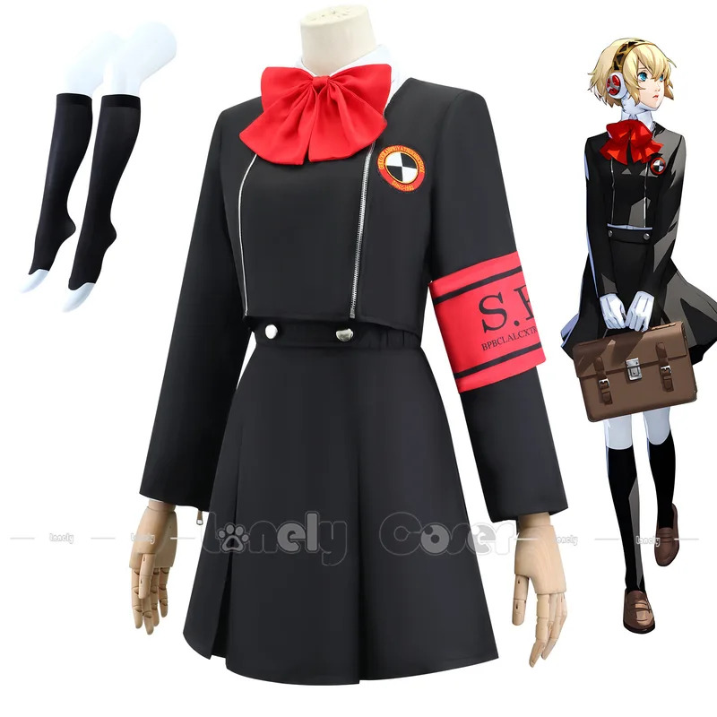 ชุดคอสเพลย์ CyAigis พร้อมวิกผม - Anime Merchandise For Girls บทวิจารณ์และราคา