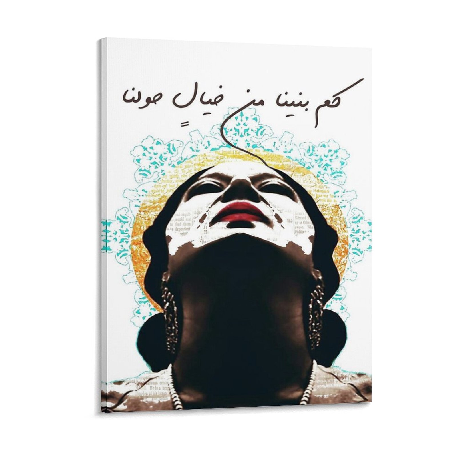 Umm Kulthum ภาพวาดผ้าใบโปสเตอร - Art Print Framed บทวิจารณ์และราคา