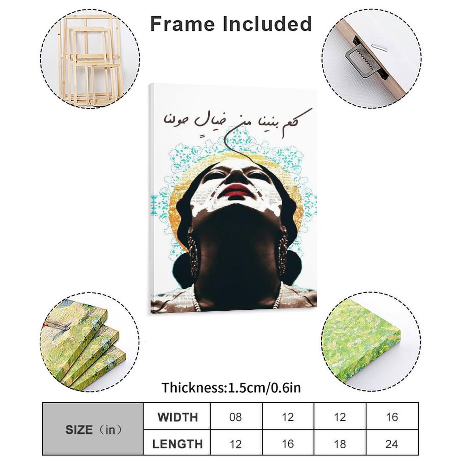 Umm Kulthum ภาพวาดผ้าใบโปสเตอร - Art Print Framed บทวิจารณ์และราคา
