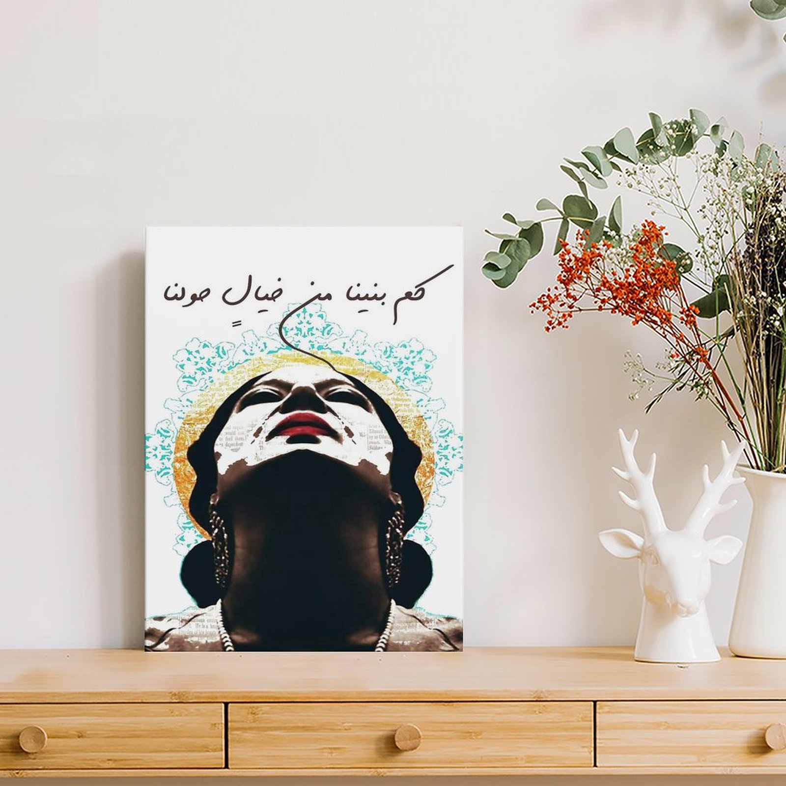 Umm Kulthum ภาพวาดผ้าใบโปสเตอร - Art Print Framed บทวิจารณ์และราคา