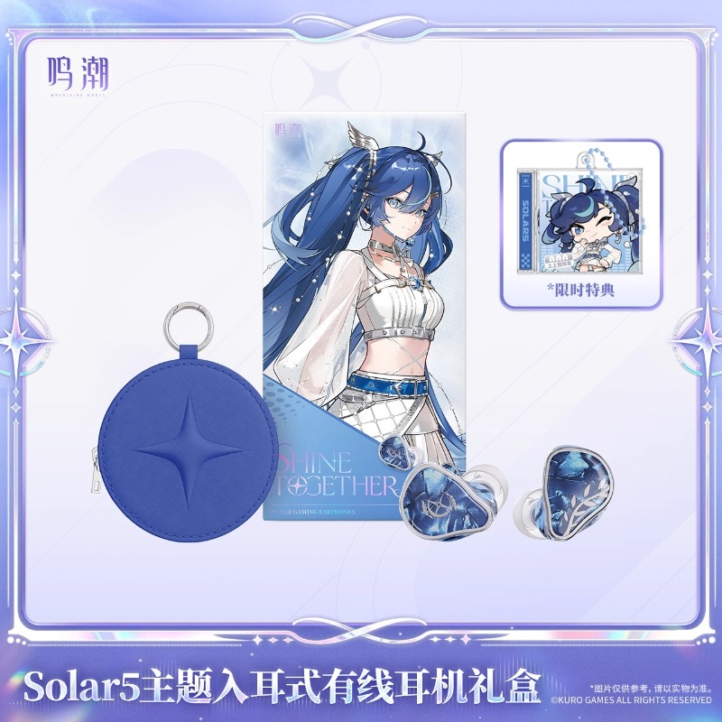 พรีเซลล์ หูฟัง Wuthering Waves - Anime Merchandise บทวิจารณ์และราคา