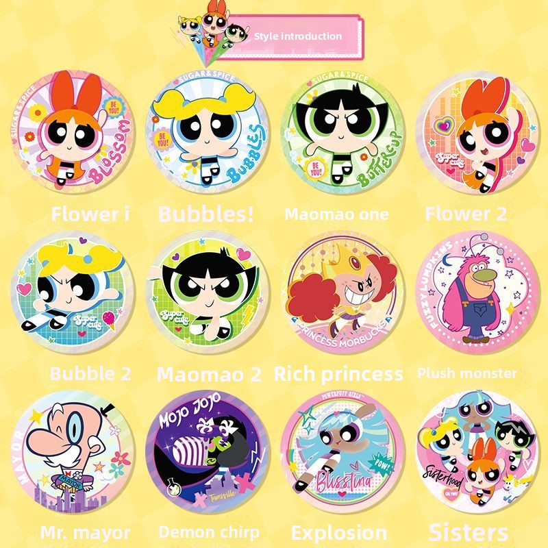 กล่องเต็มของสินค้า Powerpuff G - Anime Merchandise Box บทวิจารณ์และราคา