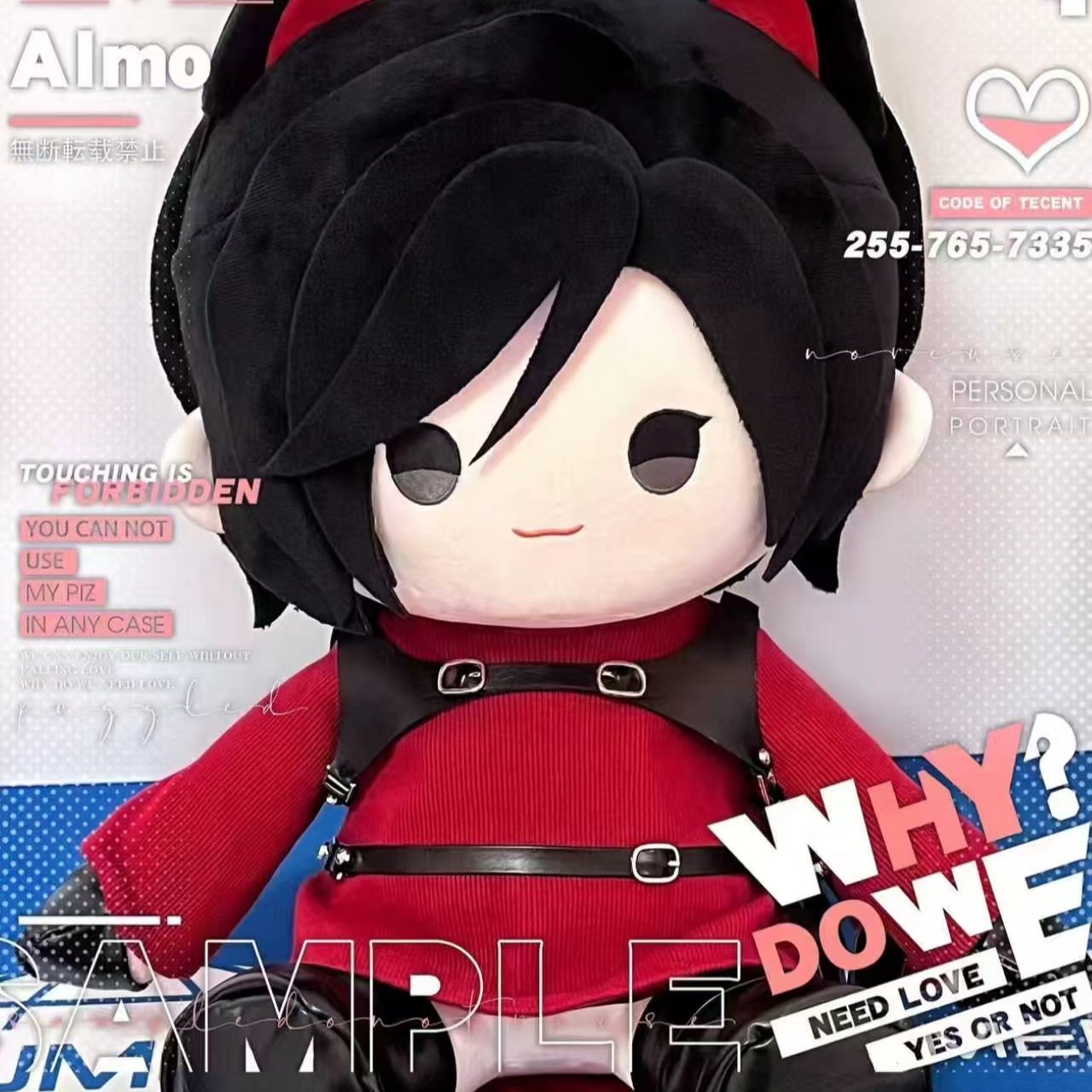 สินค้าแฟนคลับใหม่ปี 2026, Resi - Anime Fan Merchandise บทวิจารณ์และราคา