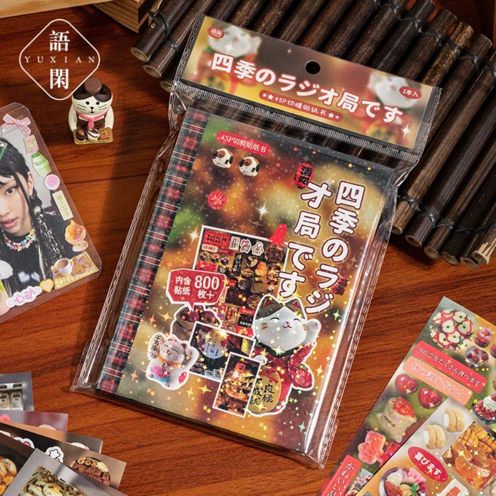 อัลบั้มสติกเกอร์ไดคัท ยูเซียน  - Anime Merch Store บทวิจารณ์และราคา