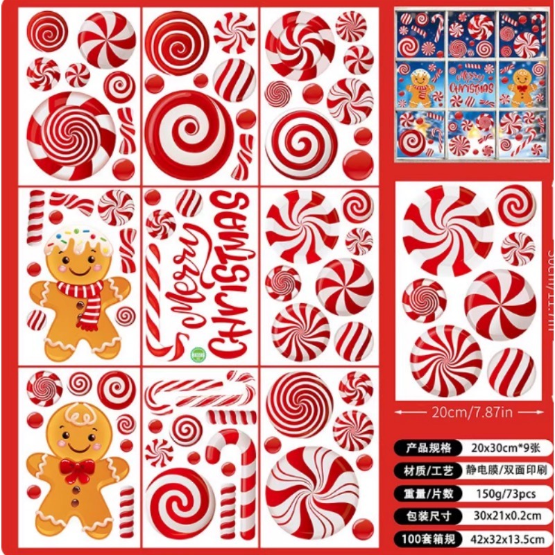 ชุดสติกเกอร์ 6 แผ่น ลายลูกบอลค - Sticker Sheet Set บทวิจารณ์และราคา