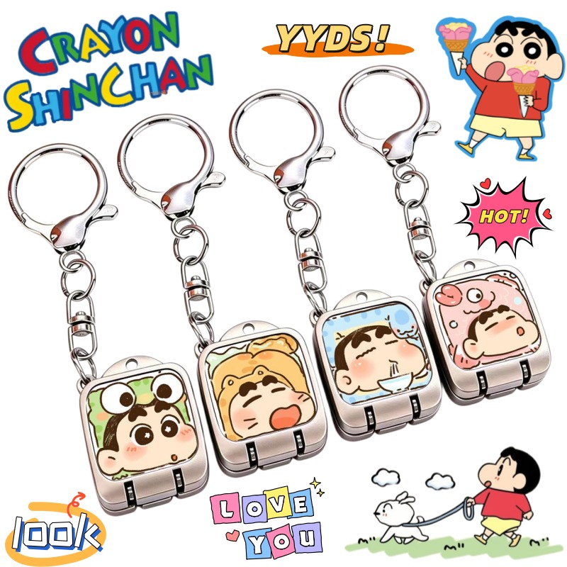 กรรไกรตัดเล็บพกพา 2 มิติ ลายกา - Anime Merchandise In Japan บทวิจารณ์และราคา