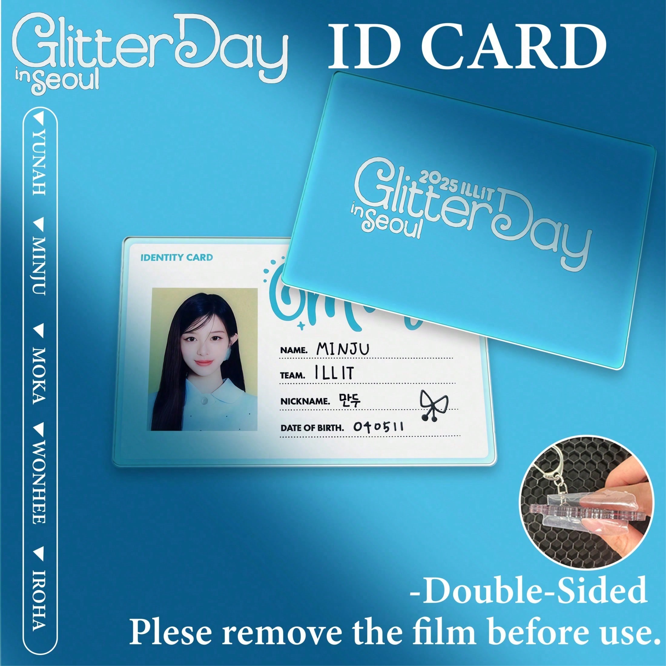 อิลล์-อิทการ์ด, บัตรประจำตัว,  - Anime Merch Store บทวิจารณ์และราคา